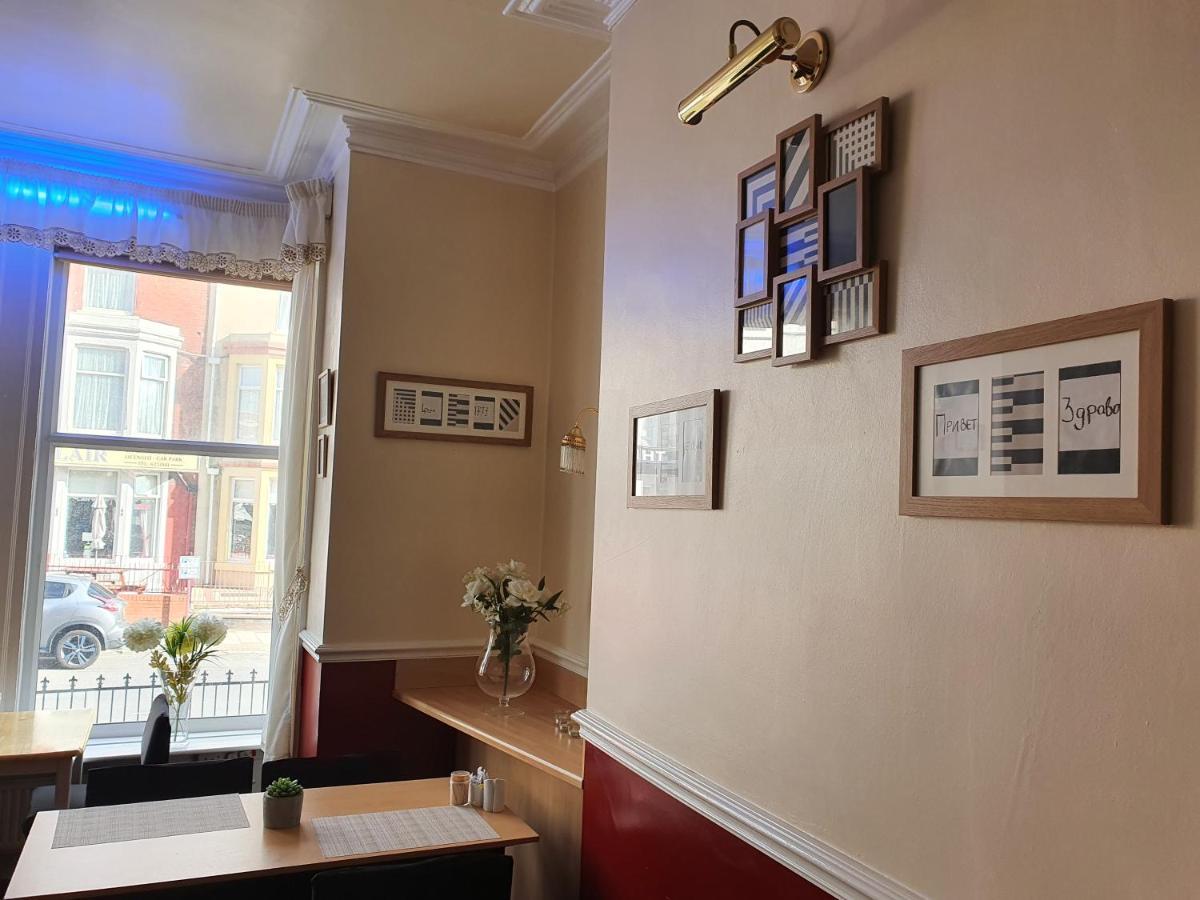 The Allendale Blackpool Extérieur photo